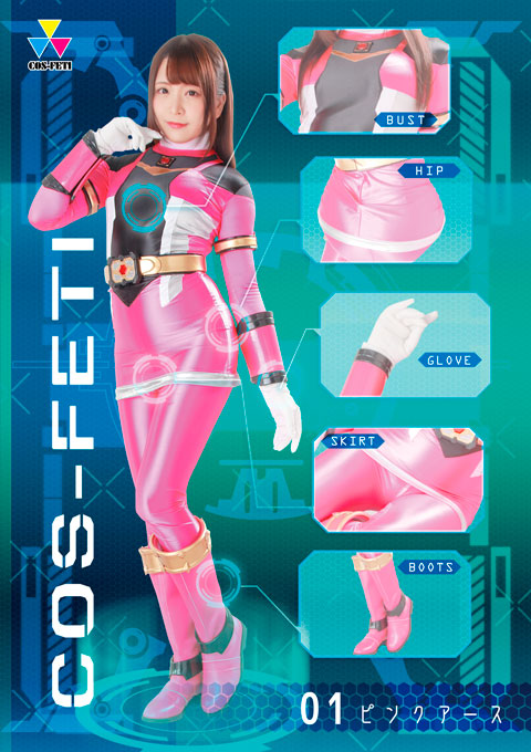 [CSFT-01] COS-FETI 01 Pink Earth