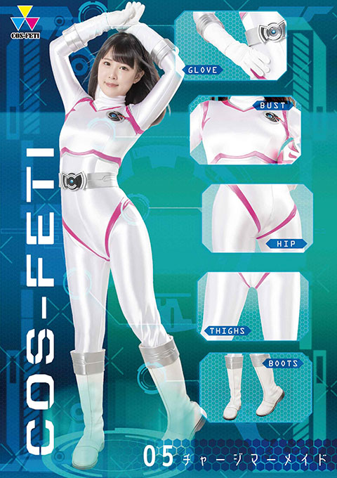 [CSFT-05] COS-FETI05: Charge Mermaid