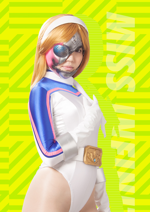 ミス・インフィニティー(討伐編・肉体操作編・特殊な液体責め編・陥落編)