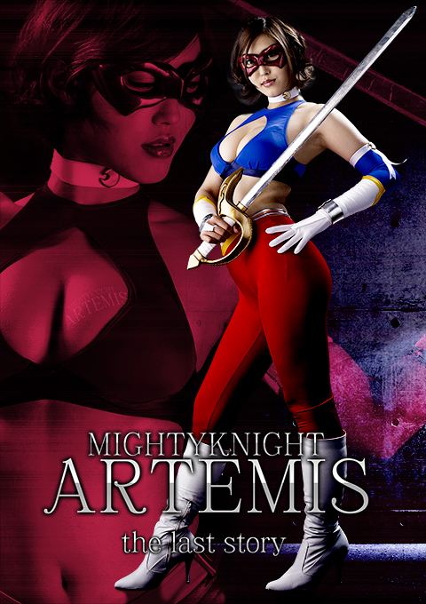 [GHKO-51] Mighty Knight Artemis 2 the last story