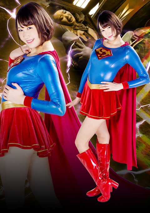 [GHKO-99] Heroine Surrender Special Force -Super Lady