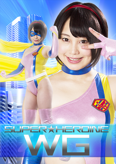 [GHKP-77] Super Heroine WG