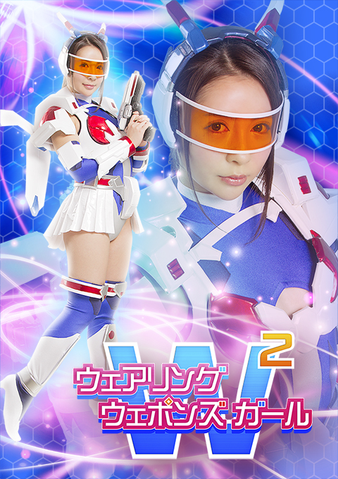 [GHKP-80] Wearing Weapon’s Girl