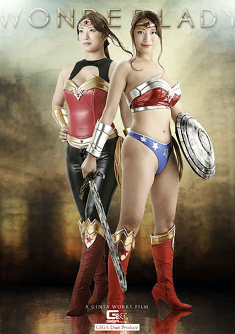 WONDER LADY 女戦士、圧倒敗北!