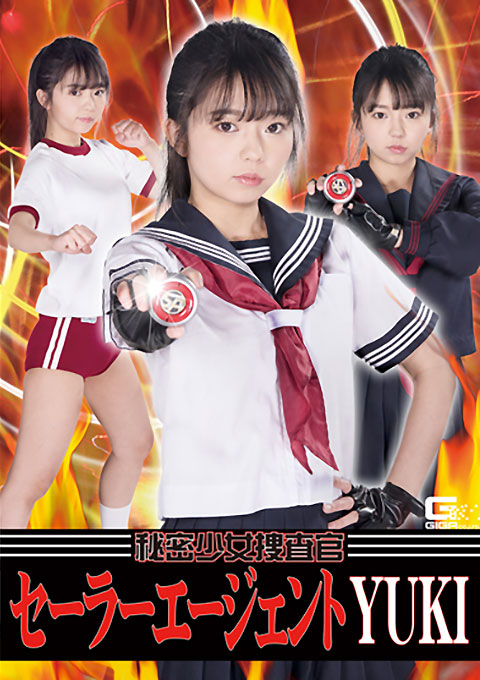[GHKR-53] Secret Investigator Sailor Agent YUKI