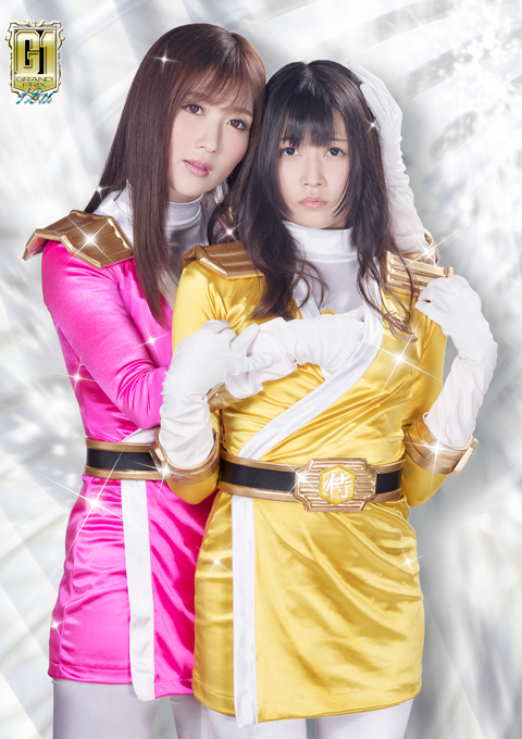 [GIGP-10] Lesbian Surrender -Samuraiger -Pink Deeply Loves Yellow and Losing Her Sense