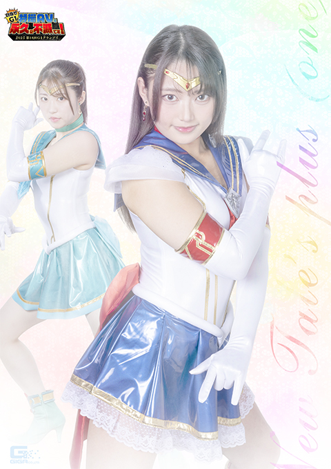 [GIGP-69] New Tale’s plus（ONE）