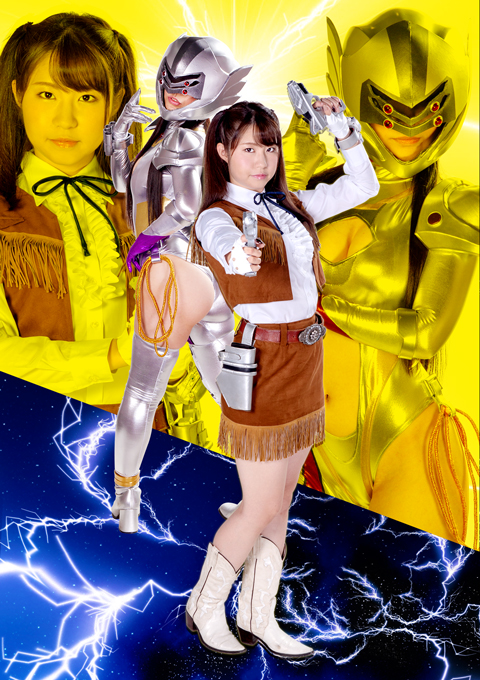SUPER HEROINE アクションウォーズ24 ～宇宙特捜アミーVS女襲撃ハンター～
