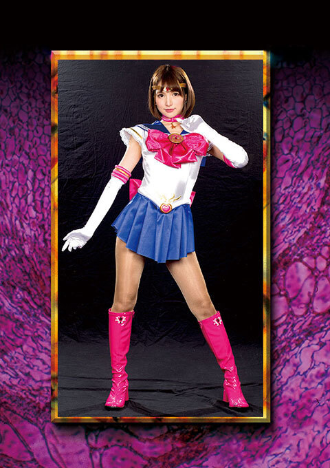 [MNFC-01] Heroine Surrender Club -Sailor Jewel Hermes