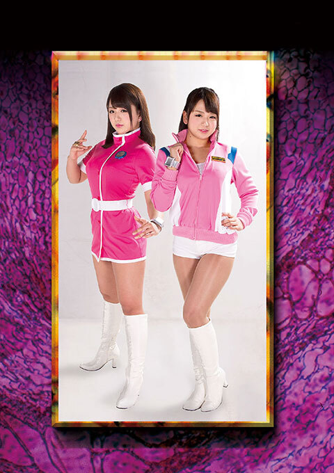 [MNFC-02] Heroine Surrender Club 02 -Asuka Momozono & Maki Hanai