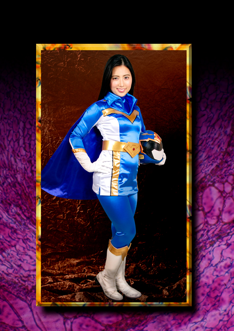 [MNFC-15] Heroine Surrender Club 15 -Mystic Ranger -Mystic Blue