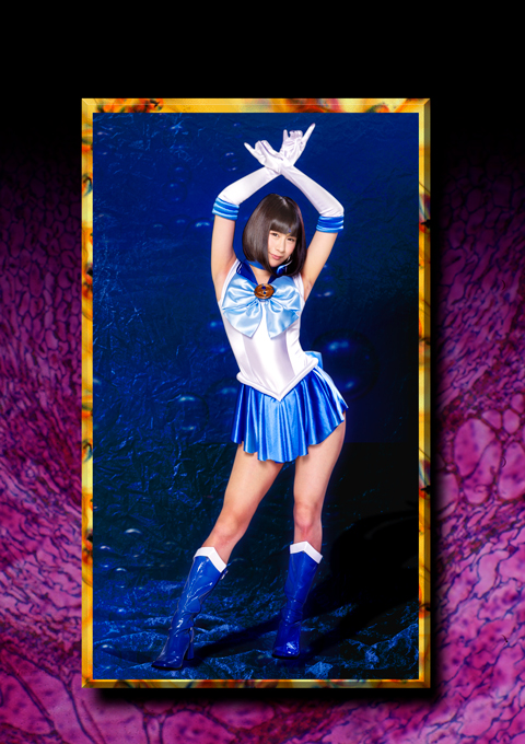[MNFC-18] Heroine Surrender Club 18 Sailor Aqua Surrender Training