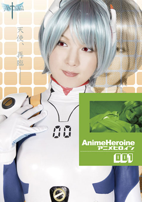 [PAED-01] Animation Heroine001 Ever After – Another Story