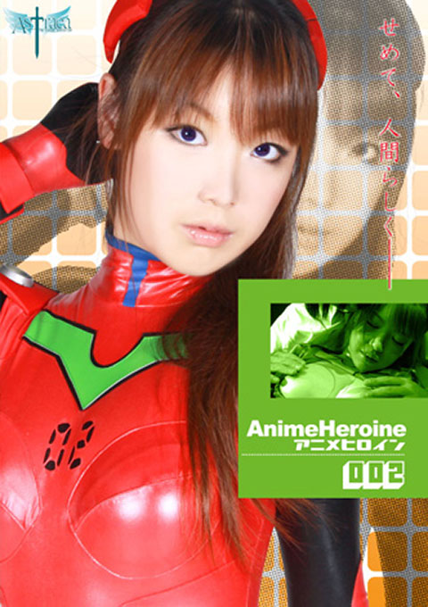 [PAED-02] Anime Heroine002 EVER AFTER – Another Story : Destruction