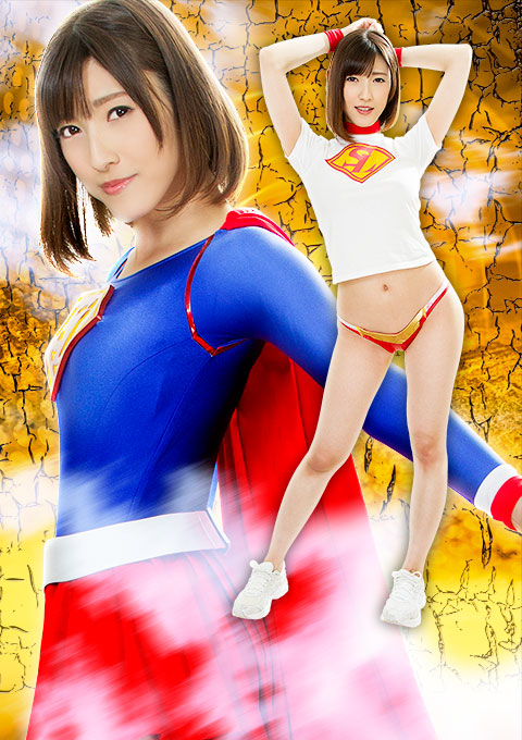 [RYOJ-07] Heroine Surrender Vol.107 -Super Lady