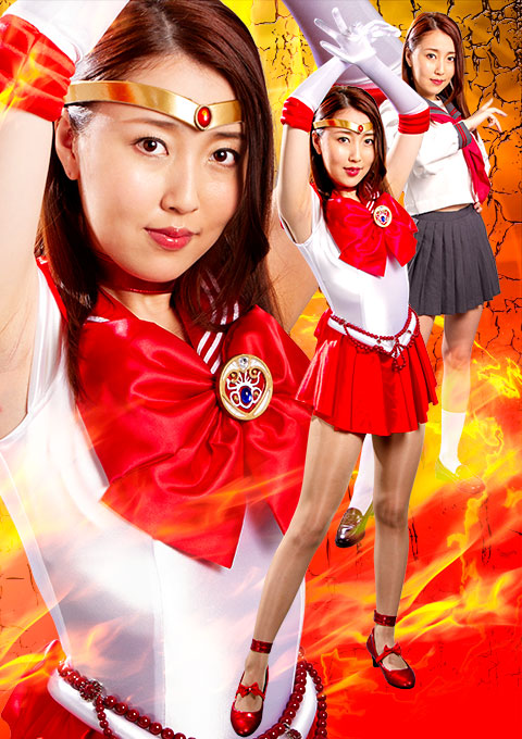 [RYOJ-21] Heroine Surrender Vol.121 -Sailor Flare