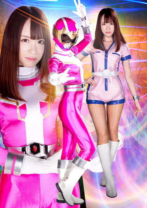 [RYOJ-23] Heroine Surrender Vol.123 -Super Unit Shield Five, Targeted Shield Pink! Fear of the Dokata Monster Gaten-