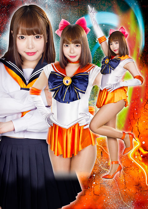 [RYOJ-26] Heroine Surrender Vol.126 -Sailor Freesia