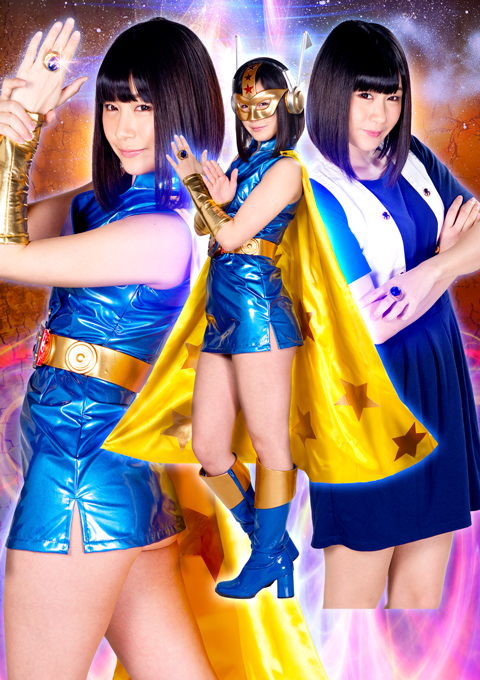 [RYOJ-27] Heroine Surrender Vol.127 -Moon Fighter Space Woman -The Trap of The Vice Teacher