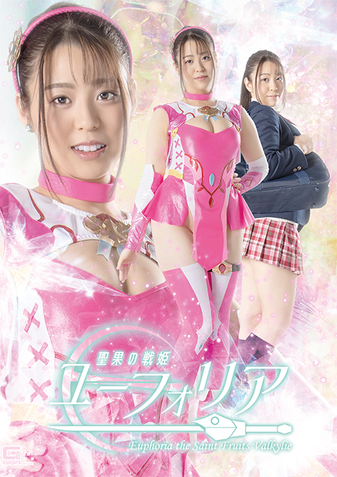 [SPSA-43] Euphoria The Saint Fruits Valkylie