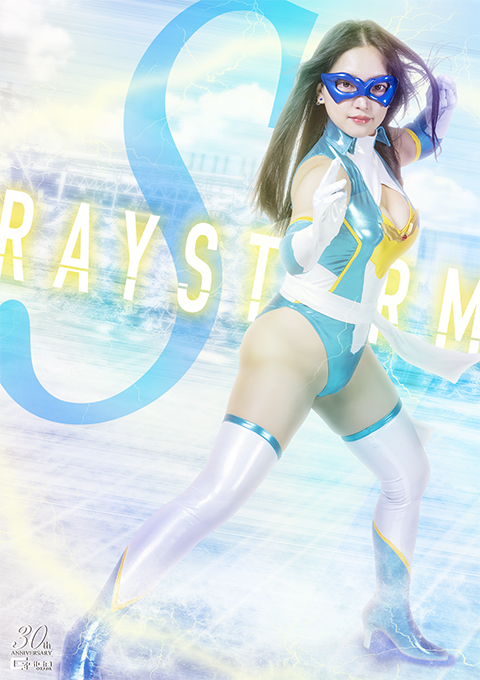 [SPSE-08] Raystorm S