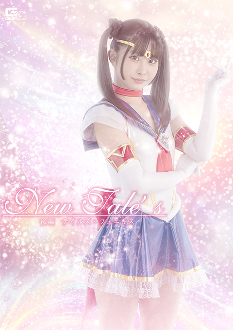 [SPSE-81] New Tale’s Part 2 Tales Phoenix