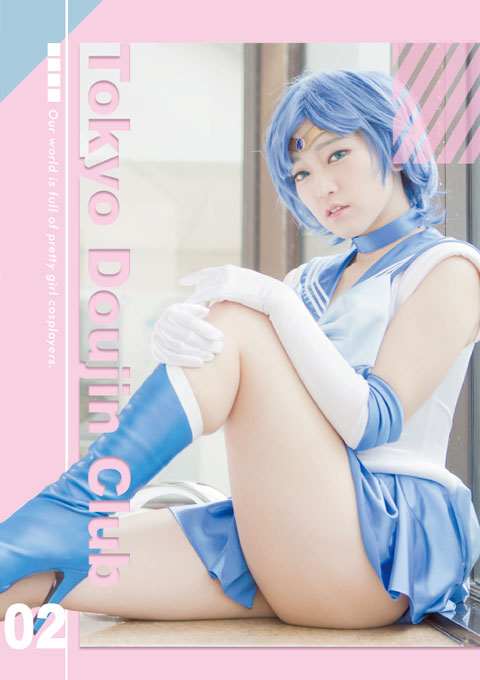 東京同人倶楽部 02