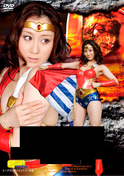 [TGGP-26] 【G1】Hard-line Enslavement-American Comic Heroine Proud Woman