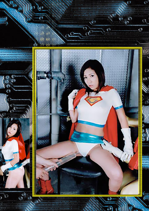 [THI-25] Heroine Excretion Torture 25
