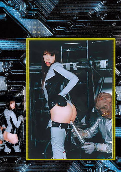 [THI-30] Heroine Excretion 30