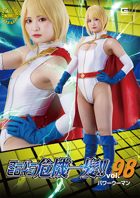 [THP-98] Super Heroine in a Close Call!! Vol.98 Power Woman
