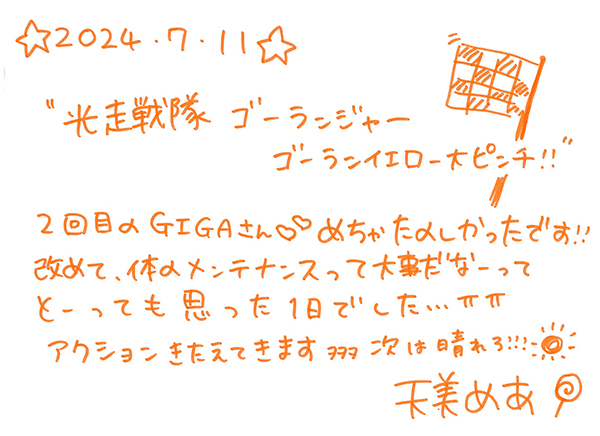 thpa-06
