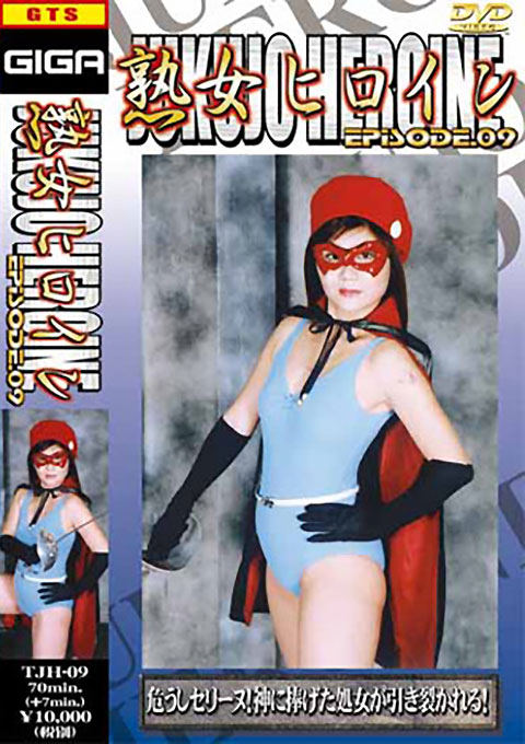 [TJH-09] Middle-aged Heroine 09