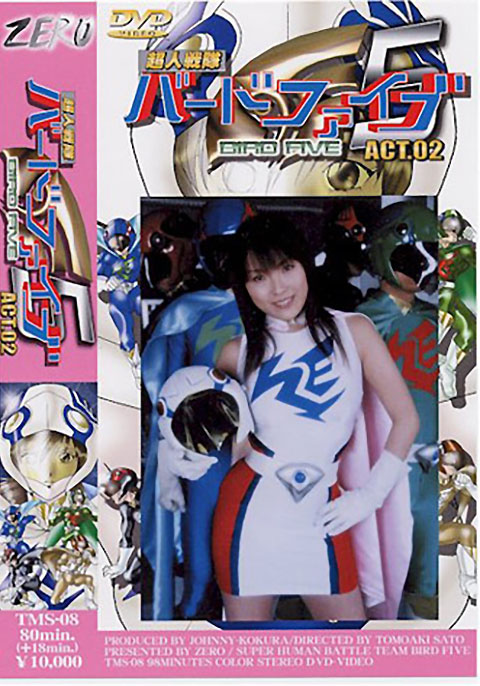 [TMS-08] Bird Five ACT 02