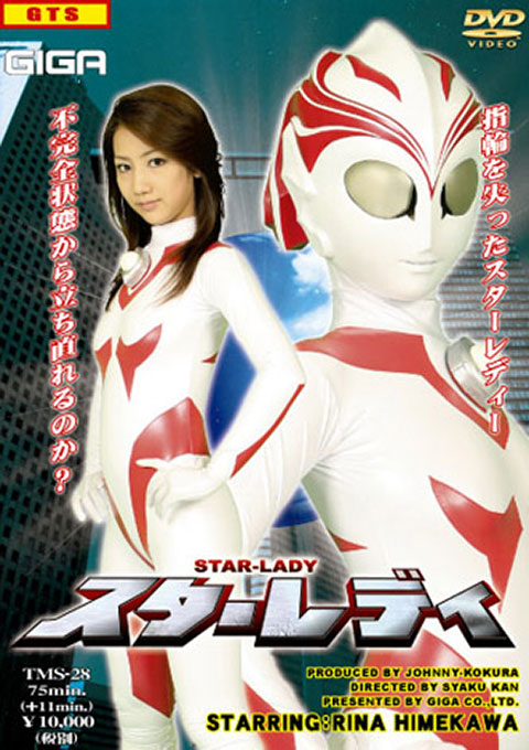 [TMS-28] Star Lady