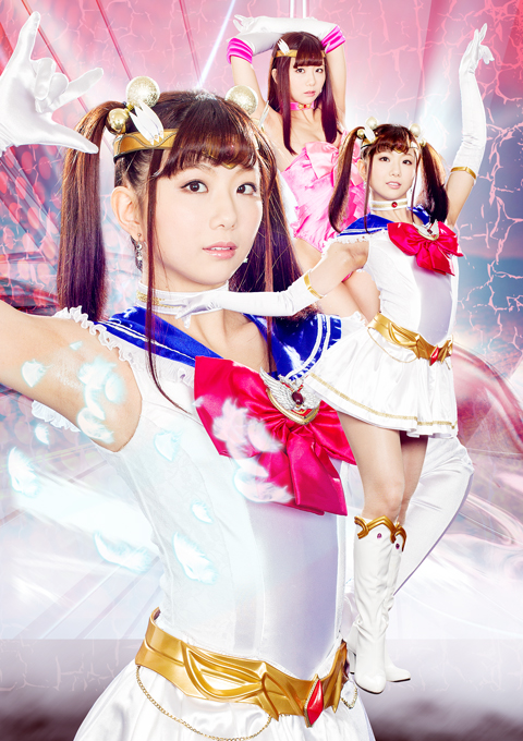 [TRE-97] Heroine Surrender Vol.97 Sailor Hermes