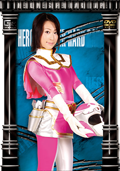 [TSB-03] Heroine Super Hard Disgrace – Air Force Wing Force