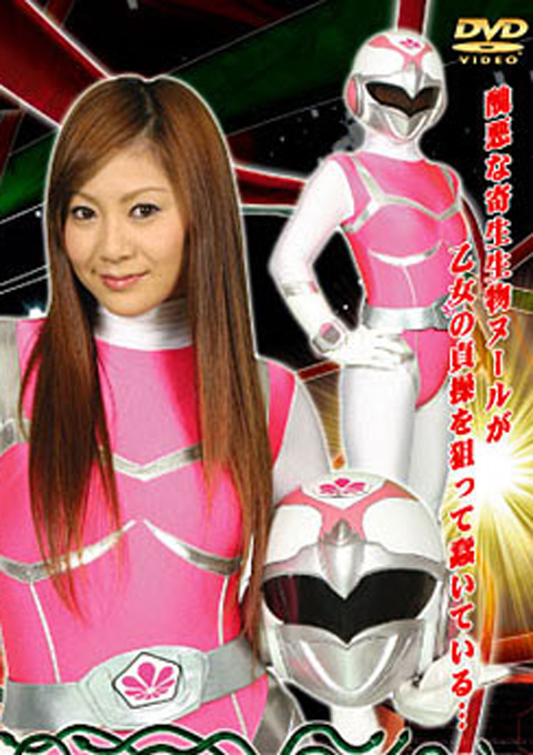 [TTRE-01] Heroine Tentacle Surrender Vol.01