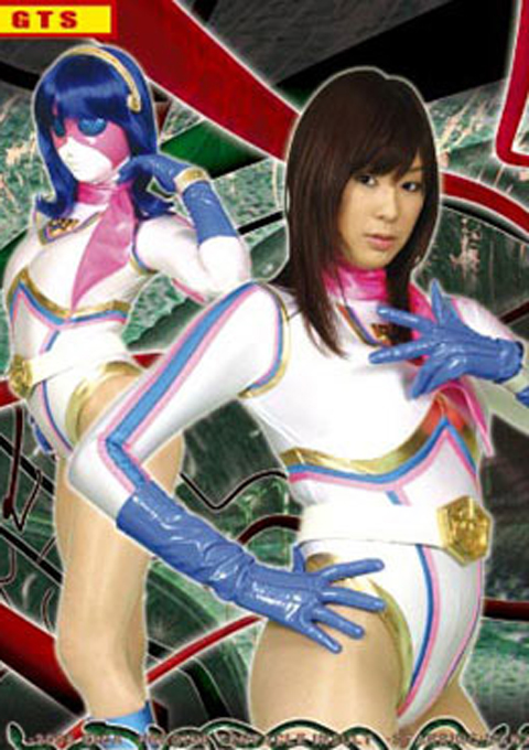 [TTRE-03] Heroine Tentacle Surrender Vol.03