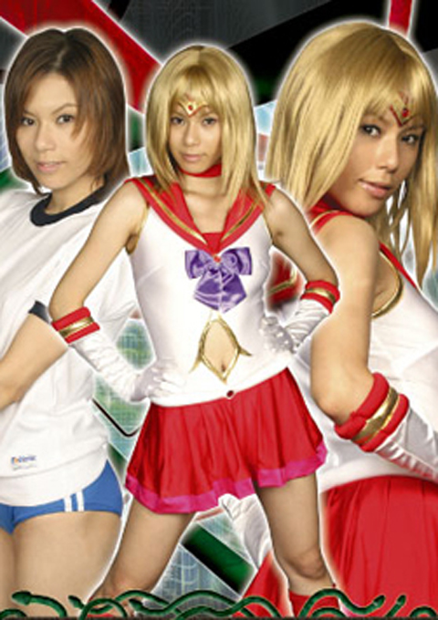 [TTRE-04] Heroine Tentacle Surrender Vol.04