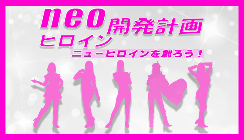 GIGA ヒロイン 陵辱大戦 av表紙画像 ライブドアブログ